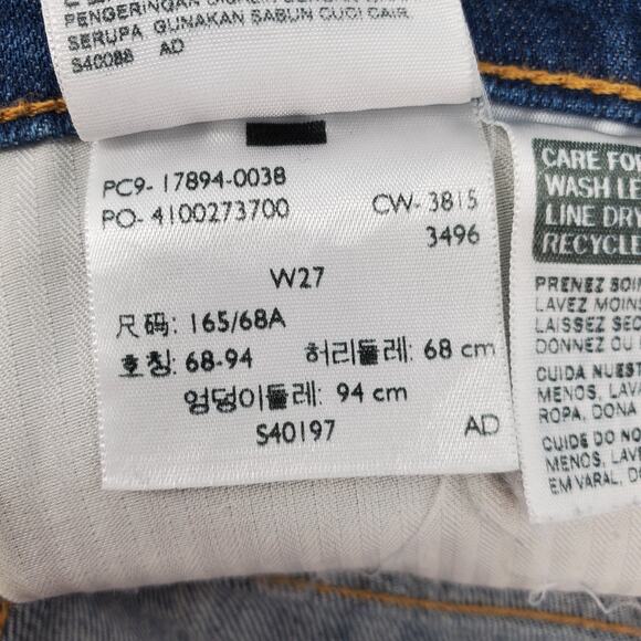 Levi's Women's 27 Factory Distressed Roll Hem Denim Shorts Mid Rise Pre-Owned - Picture 7 of 7